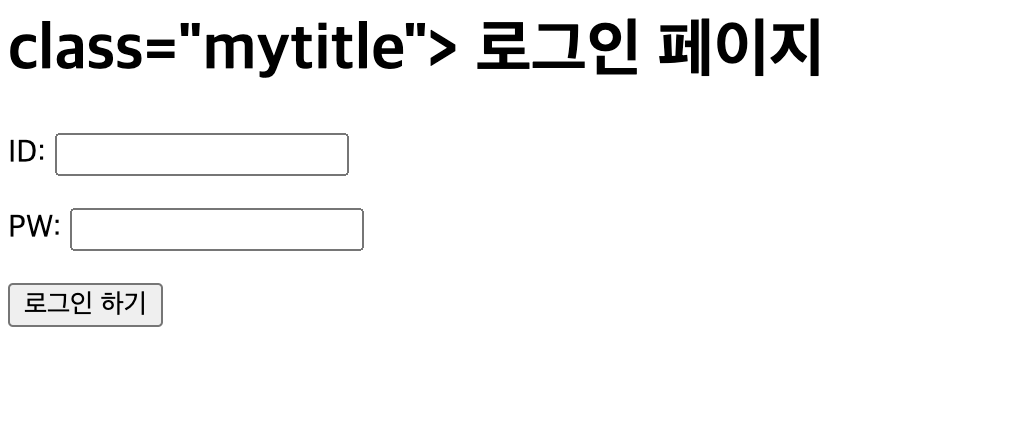스파르타 즉문즉답